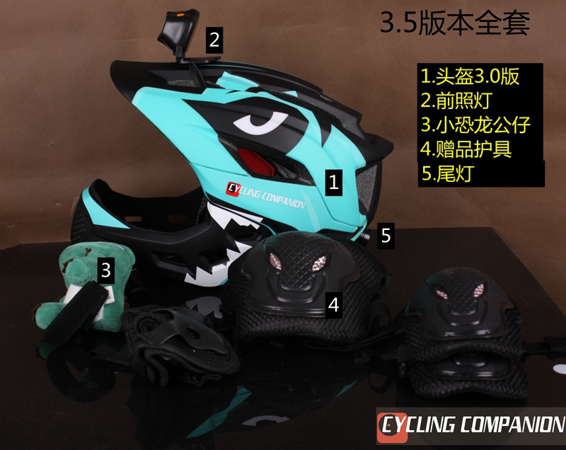 xe thăng bằng bike 8 CYCLINGCOMPANION gửi đồ bảo hộ với ánh sáng trẻ em trượt xe mũ bảo hiểm cân bằng mũ bảo hiểm xe cằm bảo vệ đầy đủ mặt mũ bảo hiểm - Smart Scooter 	xe thăng bằng strider pro