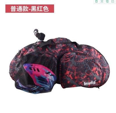 CYCLINGCOMPANION children's balance car loading and packaging car bag storage bag for competition