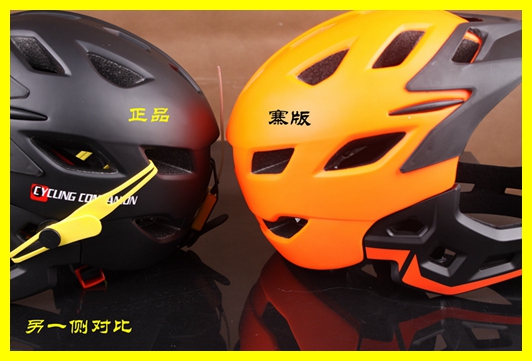 xe thăng bằng bike 8 CYCLINGCOMPANION gửi đồ bảo hộ với ánh sáng trẻ em trượt xe mũ bảo hiểm cân bằng mũ bảo hiểm xe cằm bảo vệ đầy đủ mặt mũ bảo hiểm - Smart Scooter 	xe thăng bằng strider pro