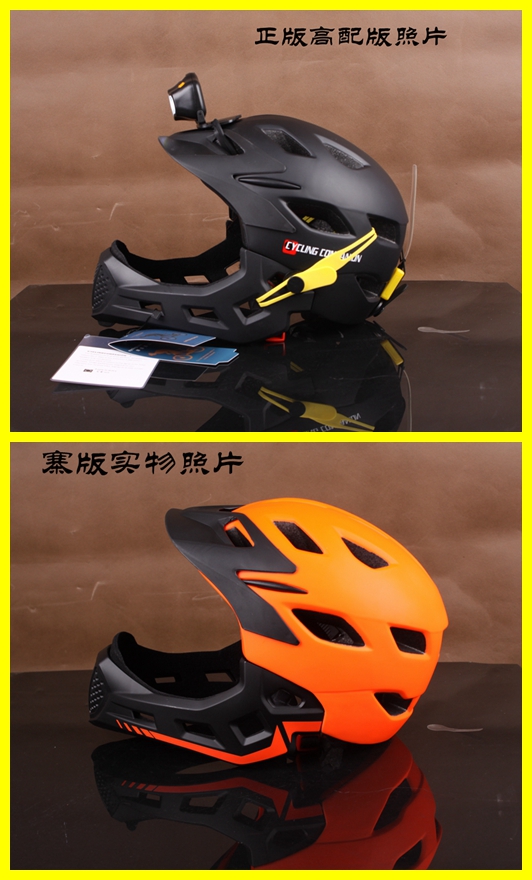 xe thăng bằng bike 8 CYCLINGCOMPANION gửi đồ bảo hộ với ánh sáng trẻ em trượt xe mũ bảo hiểm cân bằng mũ bảo hiểm xe cằm bảo vệ đầy đủ mặt mũ bảo hiểm - Smart Scooter 	xe thăng bằng strider pro