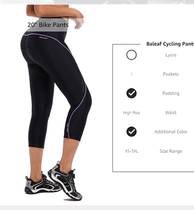 d54Wens 4D Padded High Waist Womens Cycling Cropped Pants