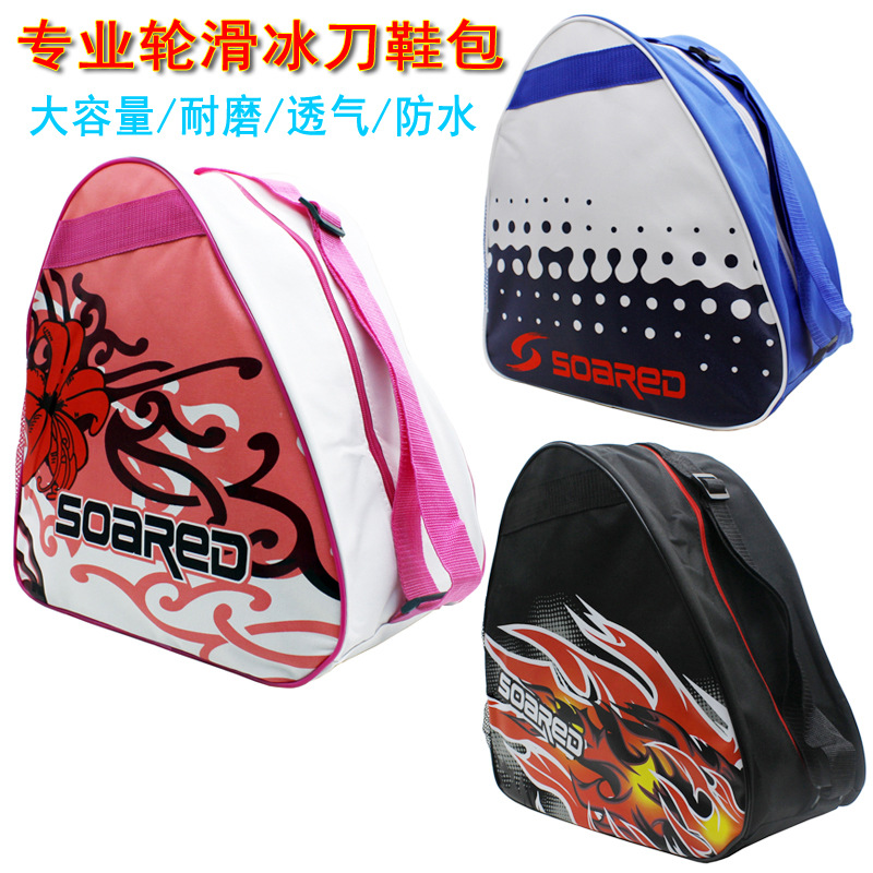 Ice Skate Shoes Bag Skate Shoes Bag children Skates Roller Skates Dry Skates Bags Adults Ice Skate Shoes Ice Skate Shoes Bag