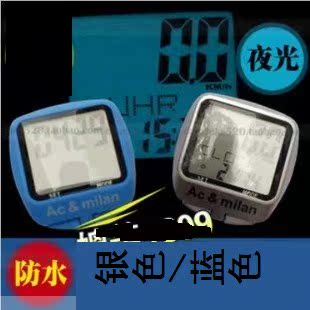 Compteur de vélo - Ref 2424422 Image 3