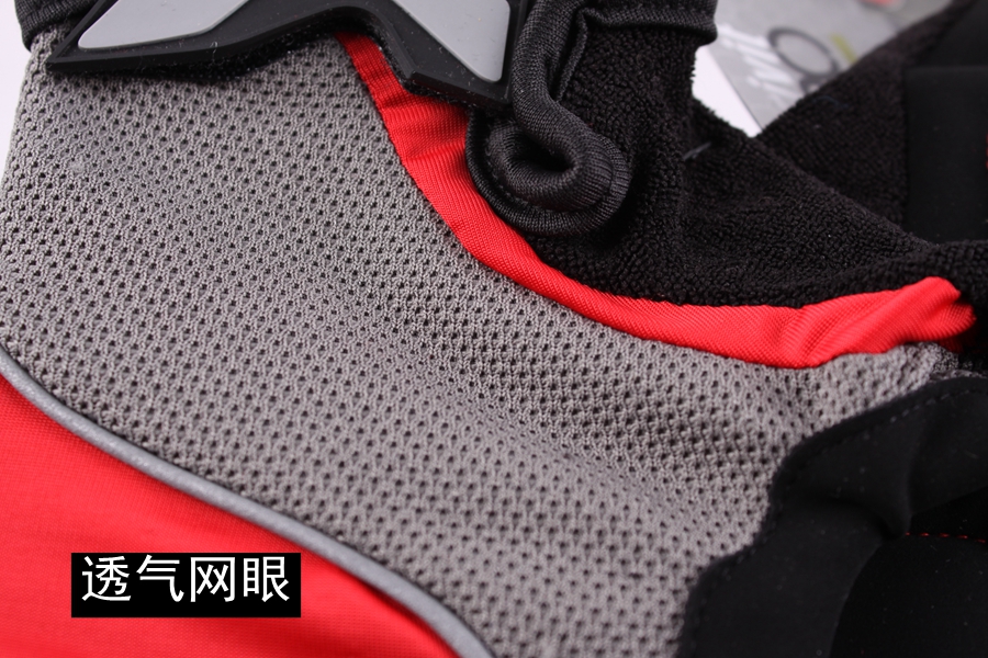 Gants de cyclisme mixte - Ref 2242735 Image 12