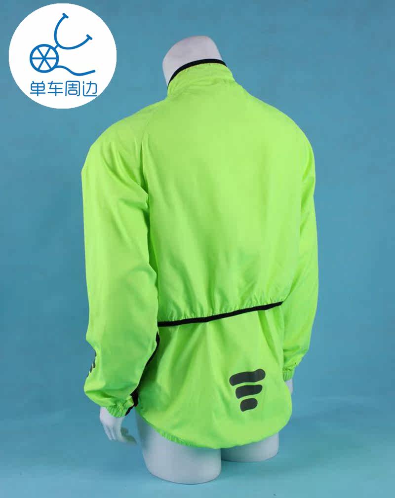 Tenue de cyclisme mixte - Ref 2219576 Image 5