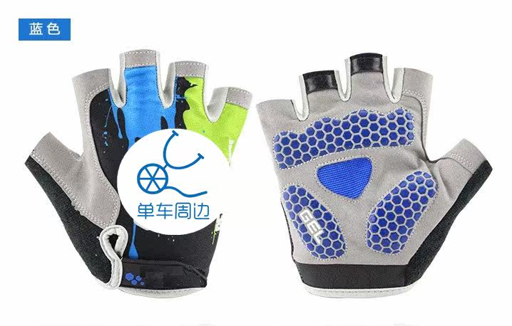 Gants de cyclisme mixte - Ref 2247461 Image 5