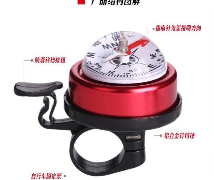 Sonnette de vélo bell Compass - Ref 1459799 Image 12