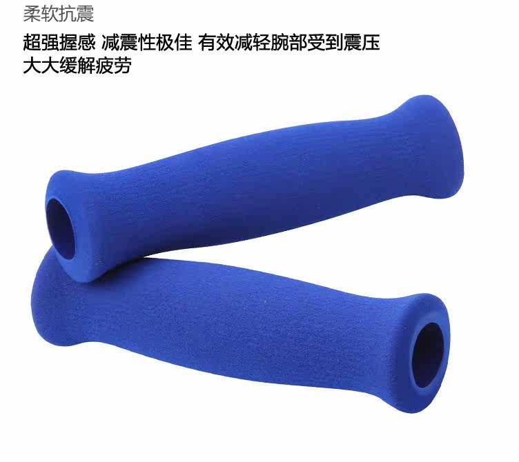 Poignées de vélo - Ref 2342469 Image 9