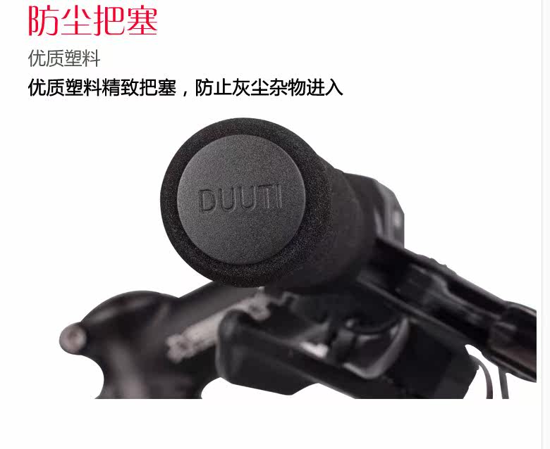 Poignées de vélo - Ref 2342469 Image 7