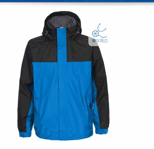 Tenue de cyclisme mixte - Ref 2215715 Image 9