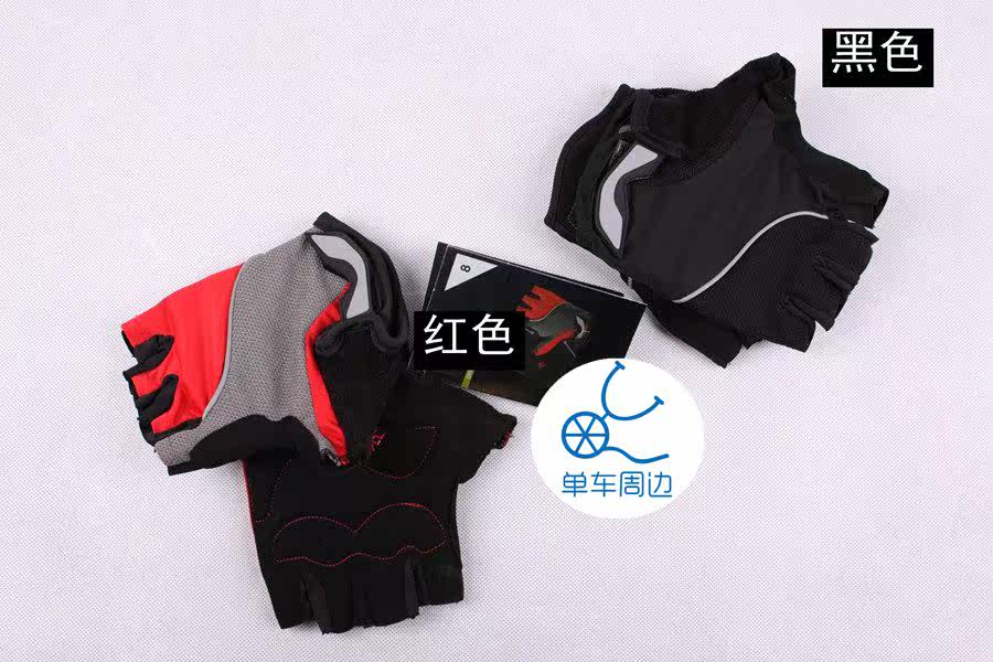 Gants de cyclisme mixte - Ref 2242735 Image 10