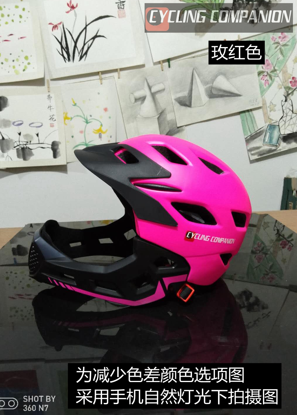 xe thăng bằng bike 8 CYCLINGCOMPANION gửi đồ bảo hộ với ánh sáng trẻ em trượt xe mũ bảo hiểm cân bằng mũ bảo hiểm xe cằm bảo vệ đầy đủ mặt mũ bảo hiểm - Smart Scooter 	xe thăng bằng strider pro