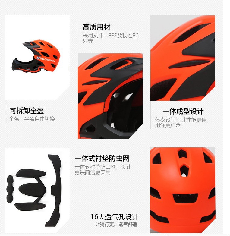 xe thăng bằng bike 8 CYCLINGCOMPANION gửi đồ bảo hộ với ánh sáng trẻ em trượt xe mũ bảo hiểm cân bằng mũ bảo hiểm xe cằm bảo vệ đầy đủ mặt mũ bảo hiểm - Smart Scooter 	xe thăng bằng strider pro