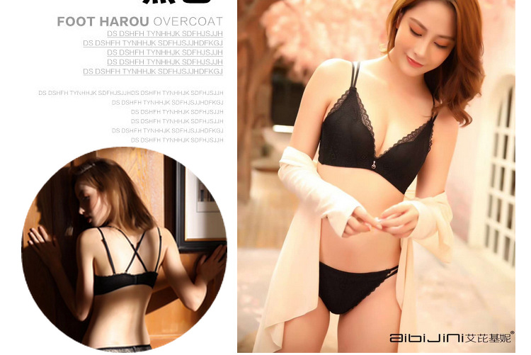 Ai Ji Ke Ni chính hãng mới 178 Mỹ trở lại không có vòng thép tập hợp đồ lót ren yêu bikini áo ngực quần lót nữ triumph