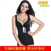 Ai Ji Jini bụng phù hợp với corset sau sinh giảm béo eo quần vest vest vest bikini