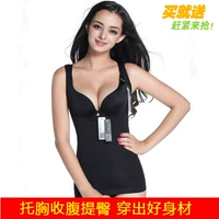 Ai Ji Jini bụng phù hợp với corset sau sinh giảm béo eo quần vest vest vest bikini áo bra