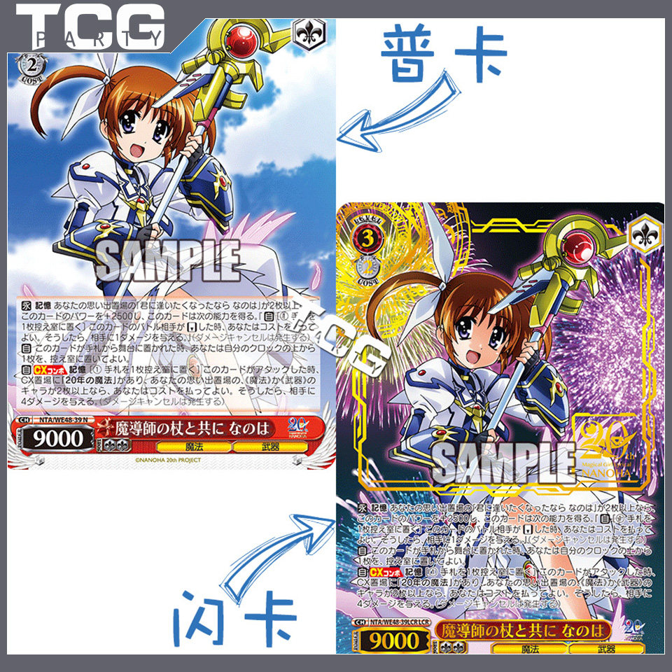 O1CN011yFRCH1hVfPpsWYLV_!!