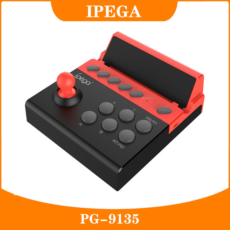 PG-9135 Mobile Phone Gladiator Street Machine Fighting Rocking the flat handle supports Android IOS straight-to-play