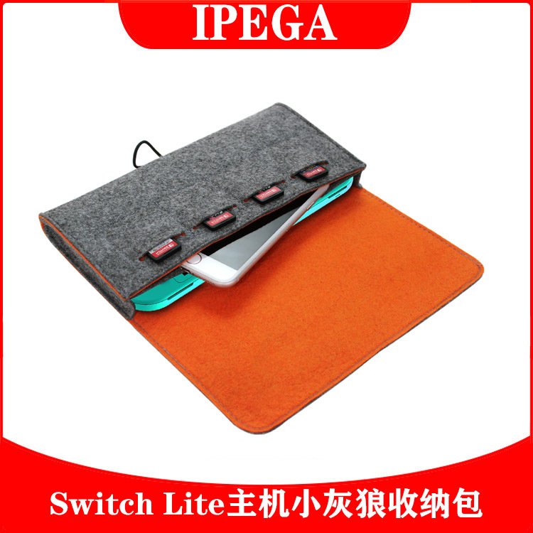PG-SL008 Switch Lite host little gray wolf storage bag with game card slot double storage protection bag