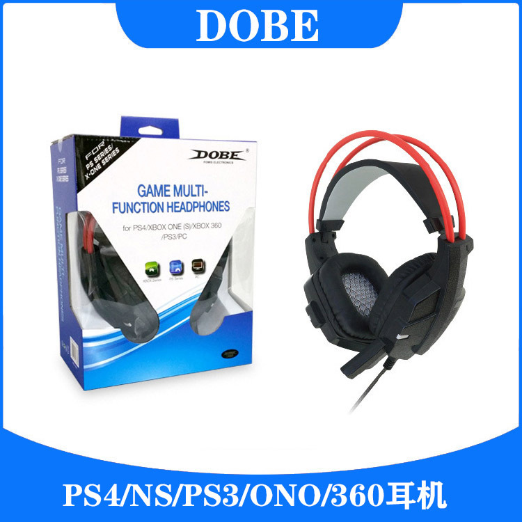 All-in-one wired gaming headset PS4 PS3 XBOXONE S Xbox360 PC