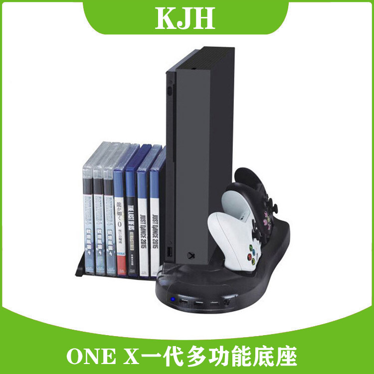 XBOX ONE X Scorpio Multi-Function Base Fan Bracket XBOXONE X Cooling Disc Rack Bracket