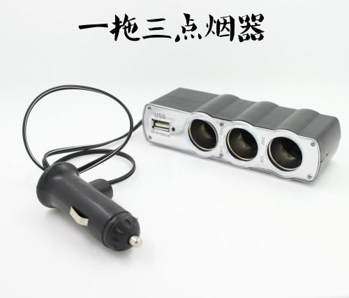 chargeur 2A - Ref 1296614 Image 7