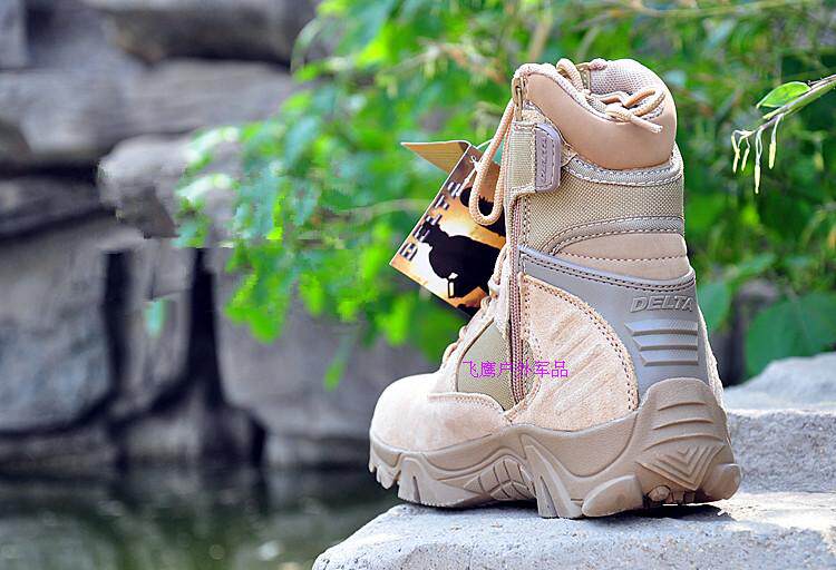 Boots militaires - Ref 1402646 Image 10