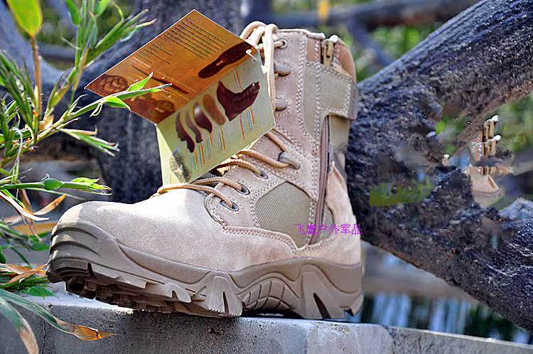 Boots militaires - Ref 1402646 Image 8