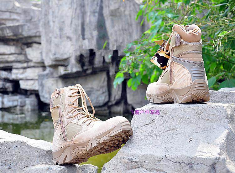 Boots militaires - Ref 1402646 Image 11