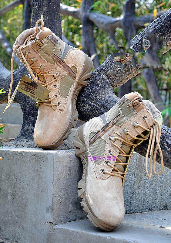 Boots militaires - Ref 1402646 Image 4