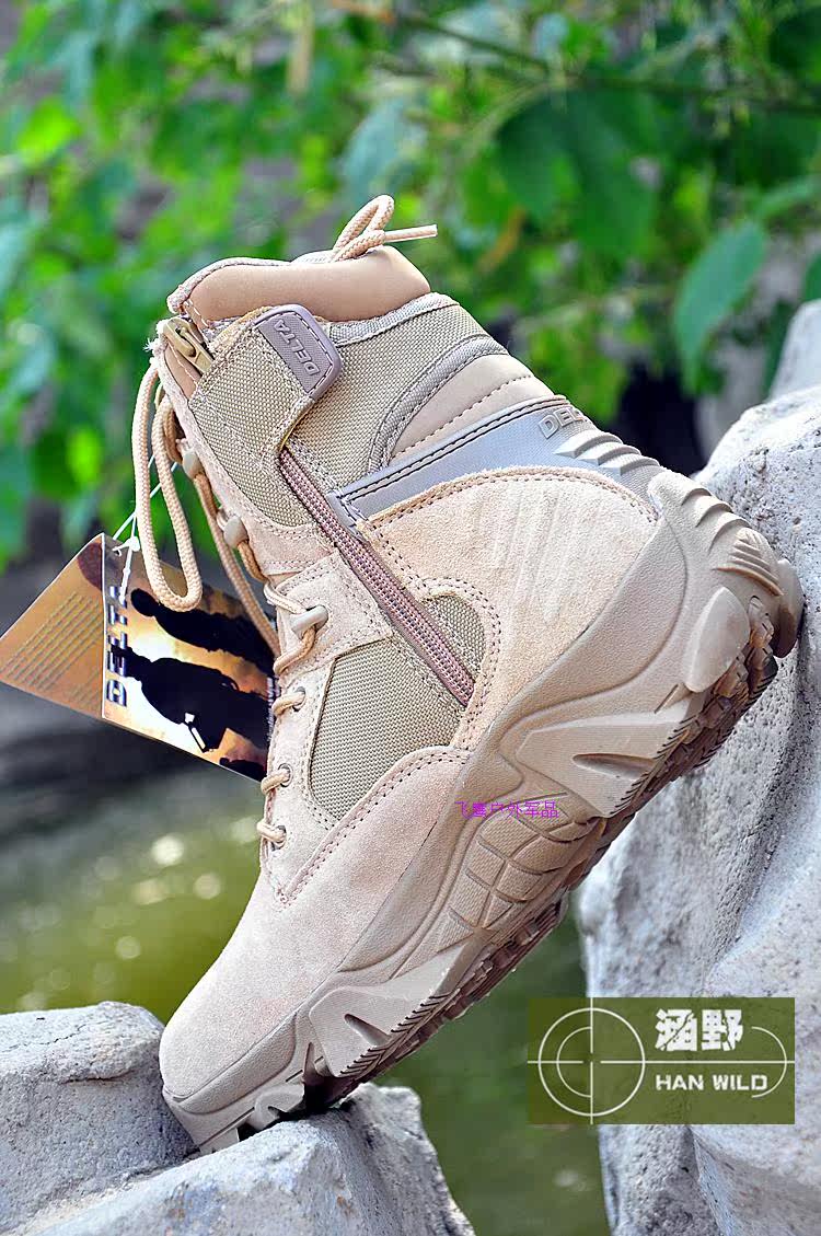 Boots militaires - Ref 1402646 Image 12