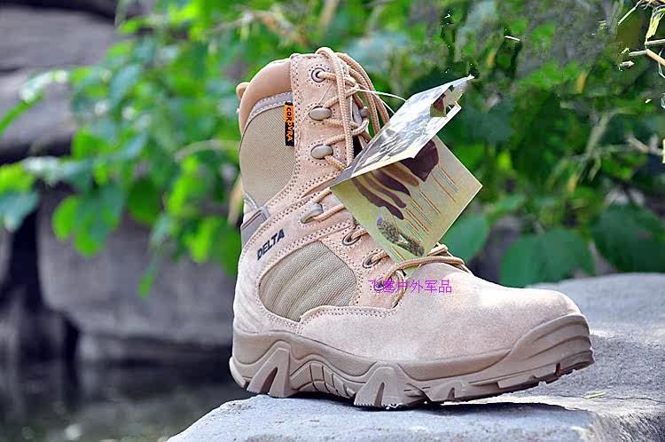 Boots militaires - Ref 1402646 Image 9