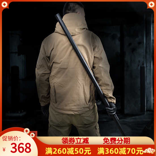 US Cold Steel 91ES Plastic steel Qi Mei Stick Martial arts long stick Rod Rod Anti-riot bamboo Shaolin stick