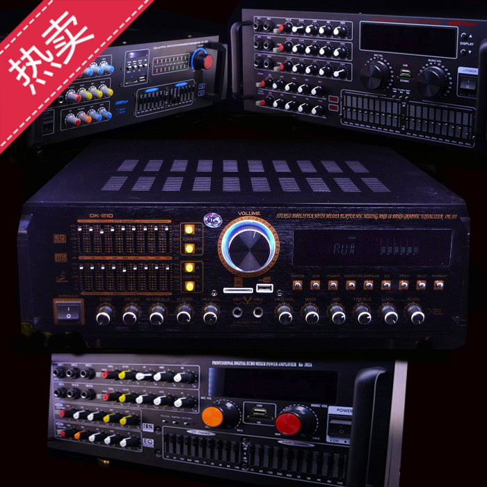 S stock big ring cow 220V plus Toshiba tube high-power amplifier with dual 12-segment equalizer amplifier