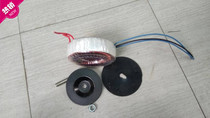 Disassembly of Huanniu Dual 18V transformer dual 18V AC power supply power amplifier board power supply AC transformer