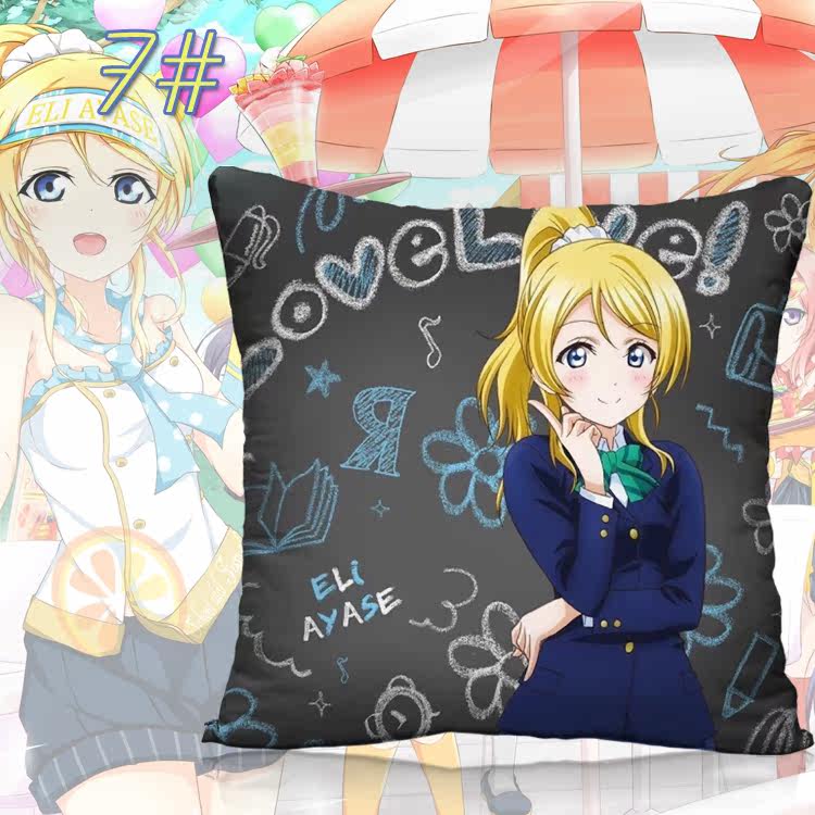 Coussin Manga - Ref 2687534 Image 20