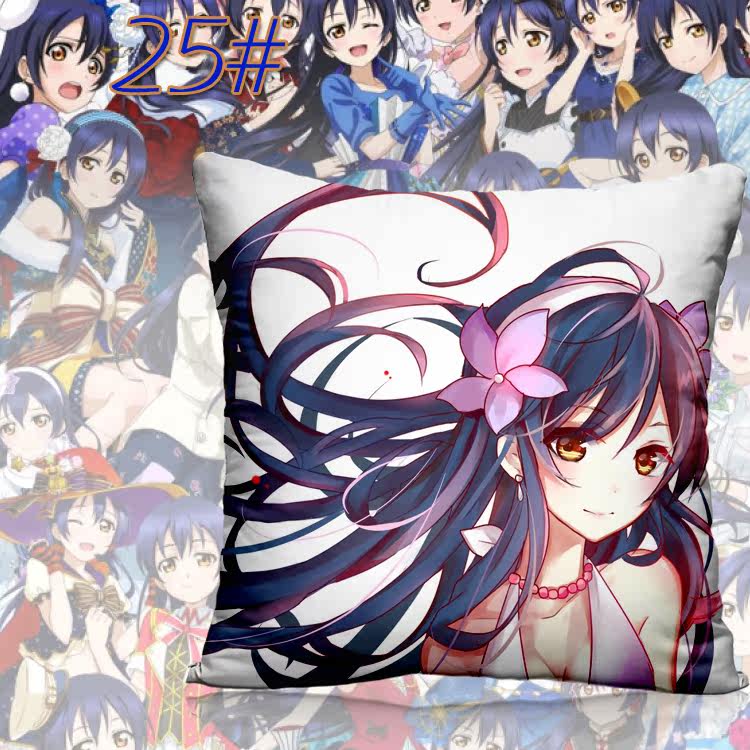 Coussin Manga - Ref 2687520 Image 38