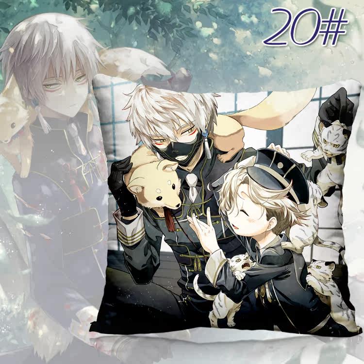 Coussin Manga - Ref 2687524 Image 33