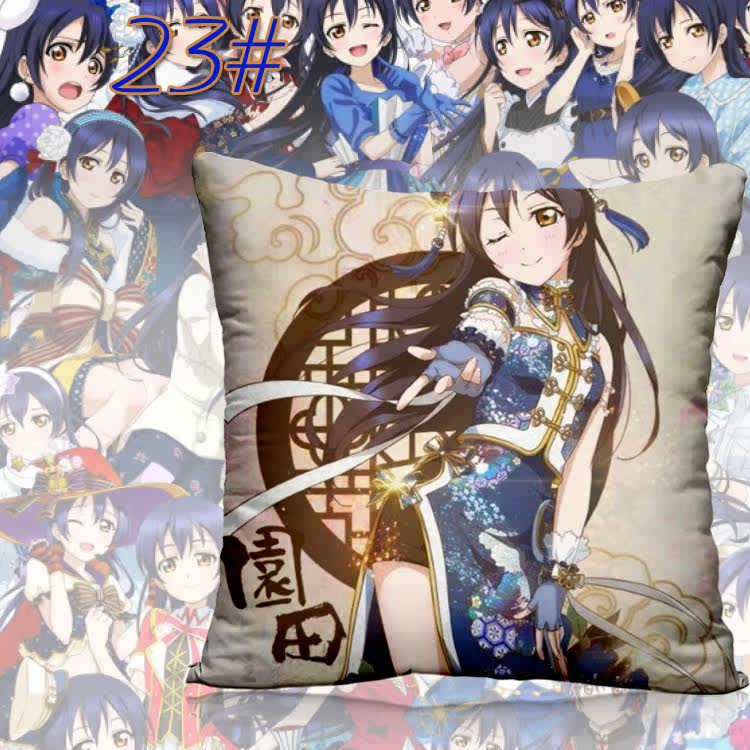 Coussin Manga - Ref 2687520 Image 36