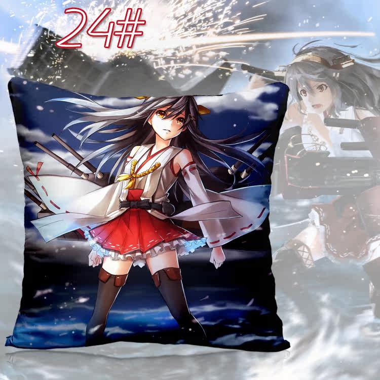 Coussin Manga - Ref 2687532 Image 37