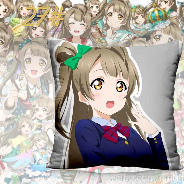 Coussin Manga - Ref 2687535 Image 40