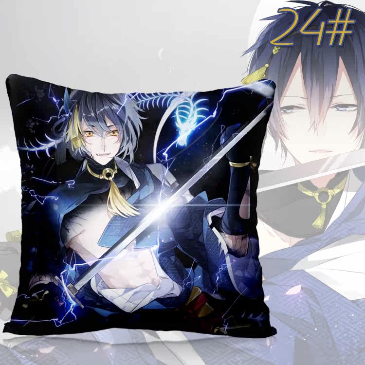 Coussin Manga - Ref 2687529 Image 38