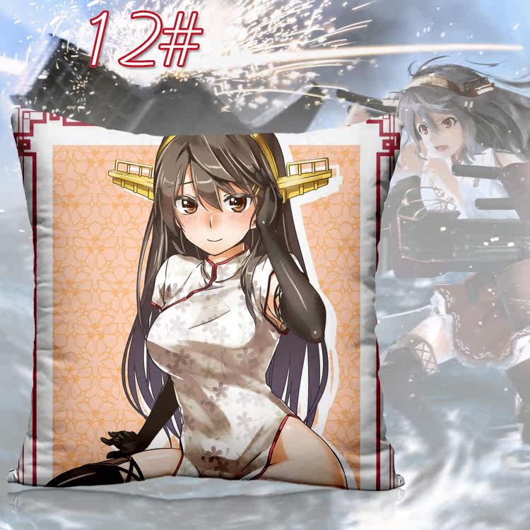 Coussin Manga - Ref 2687532 Image 25