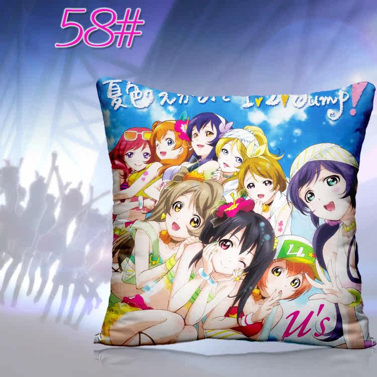 Coussin Manga - Ref 2687522 Image 71