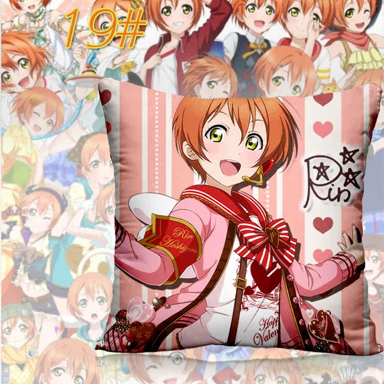 Coussin Manga - Ref 2687521 Image 32