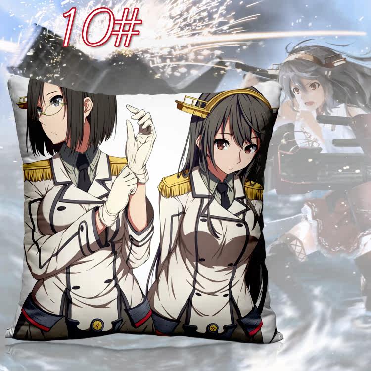 Coussin Manga - Ref 2687532 Image 23