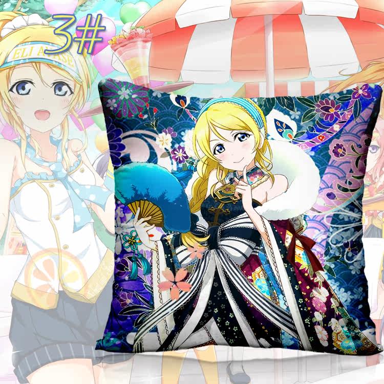 Coussin Manga - Ref 2687534 Image 16