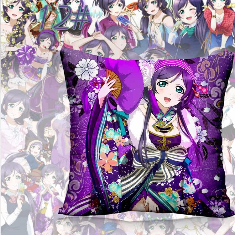 Coussin Manga - Ref 2687523 Image 25