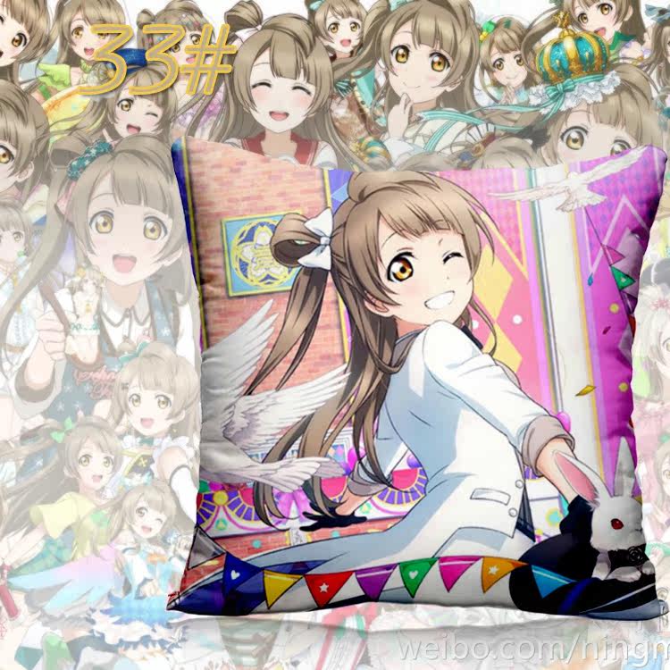 Coussin Manga - Ref 2687535 Image 46