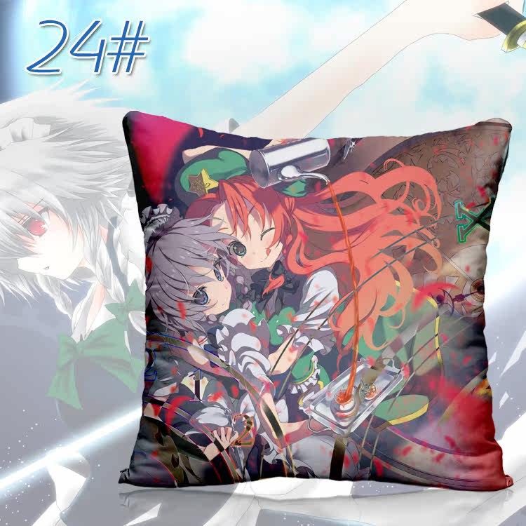 Coussin Manga - Ref 2687533 Image 37